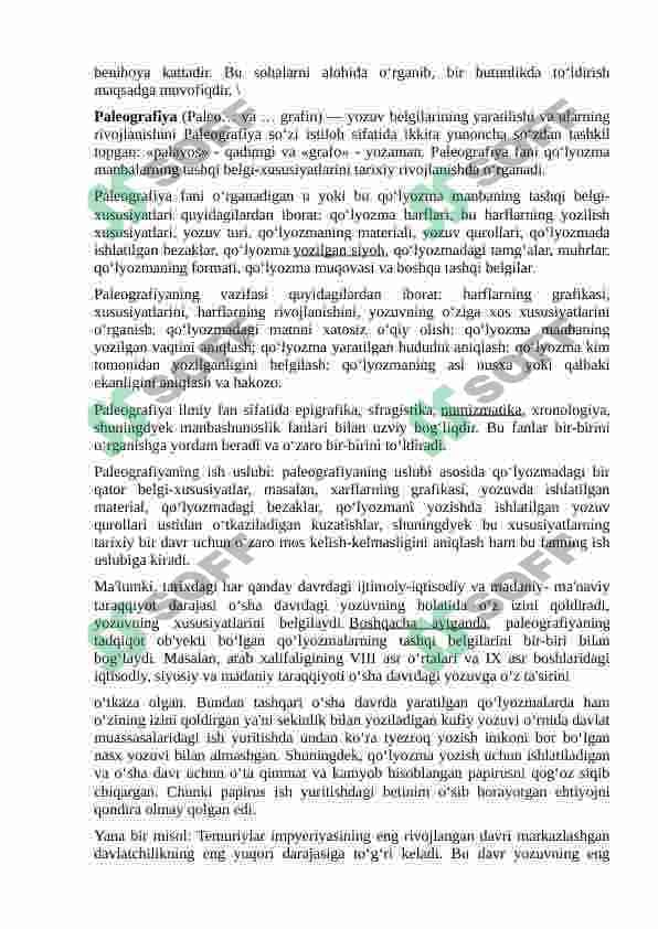 Manbashunoslik yondosh sohalar 3