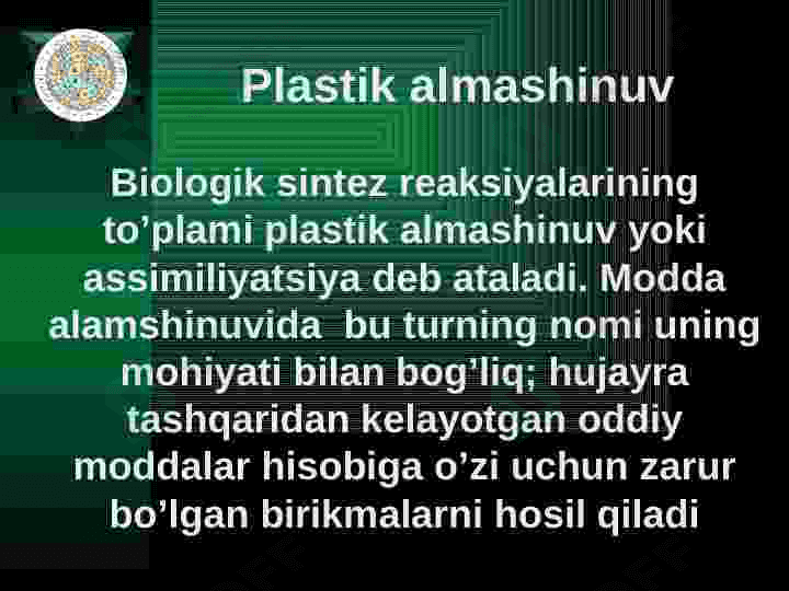 Plastik almashinuv. Oqsillar biosintezi. Genetik kod. 3