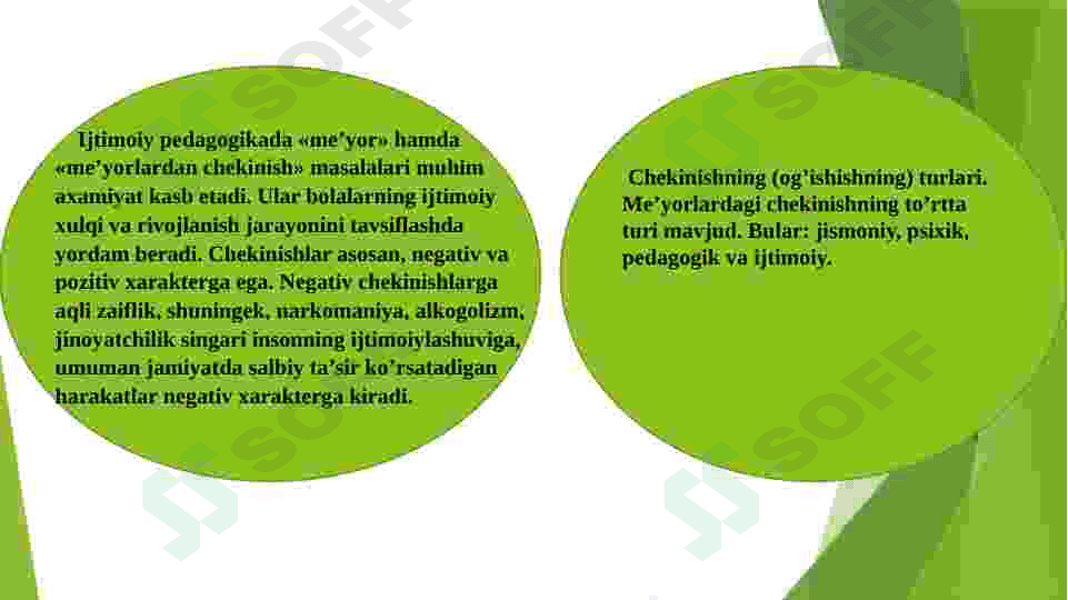 Ijtimoiy – pedagogik  faoliyat. Oila bilan olib boriladigan ijtimoiy-pedagogik faoliyat. 3