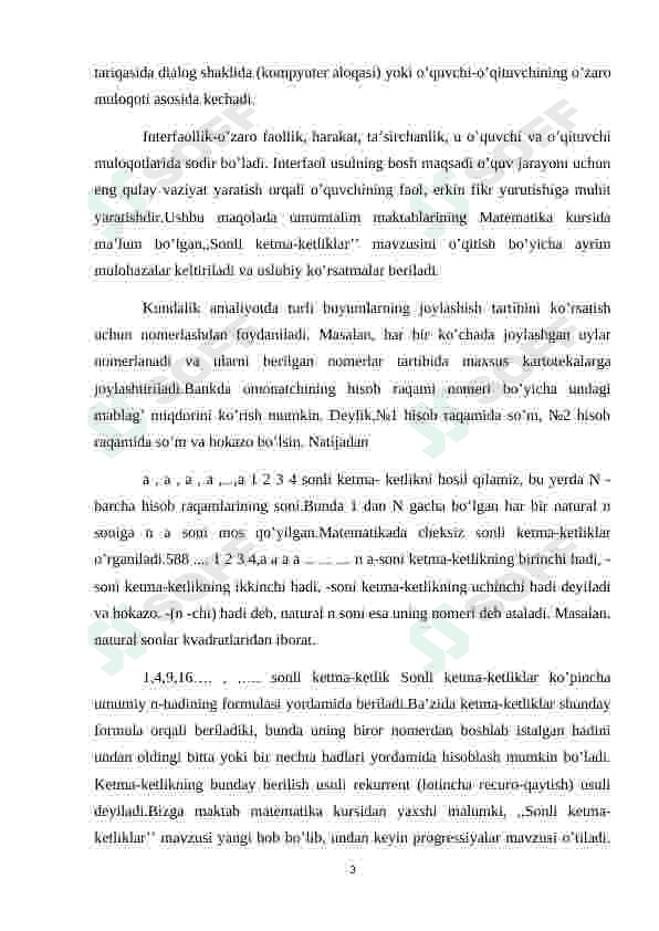 ARIFMETIK VA GEOMETRIK PROGRESSIYANI O'QITISH METODIKASI 3