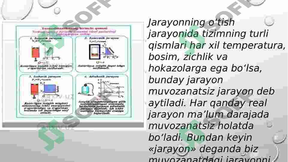 Muvozanatsiz termodinamik jarayonlar 3