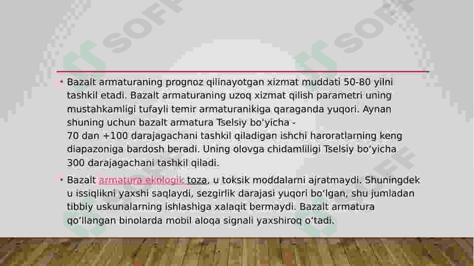 Bazalt tolali Armaturalar ishlab chiqarish jarayonlari. 3
