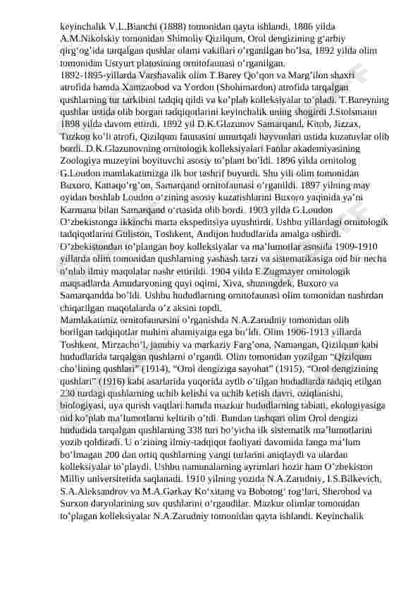 Markaziy Osiyo va O‘zbekiston ornitofaunasining o‘rganilish tarixi 3