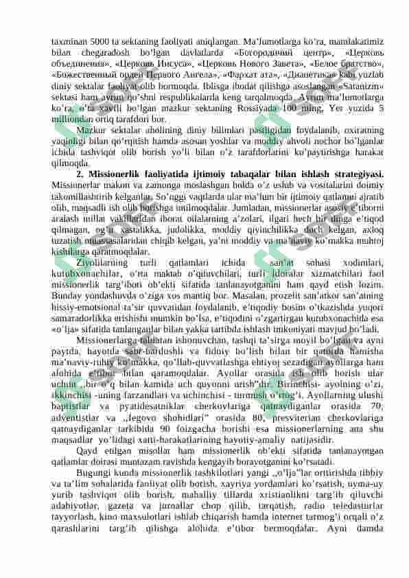 Missionerlik va prozelitizm tarix va bugun targ’ibot usullari 3