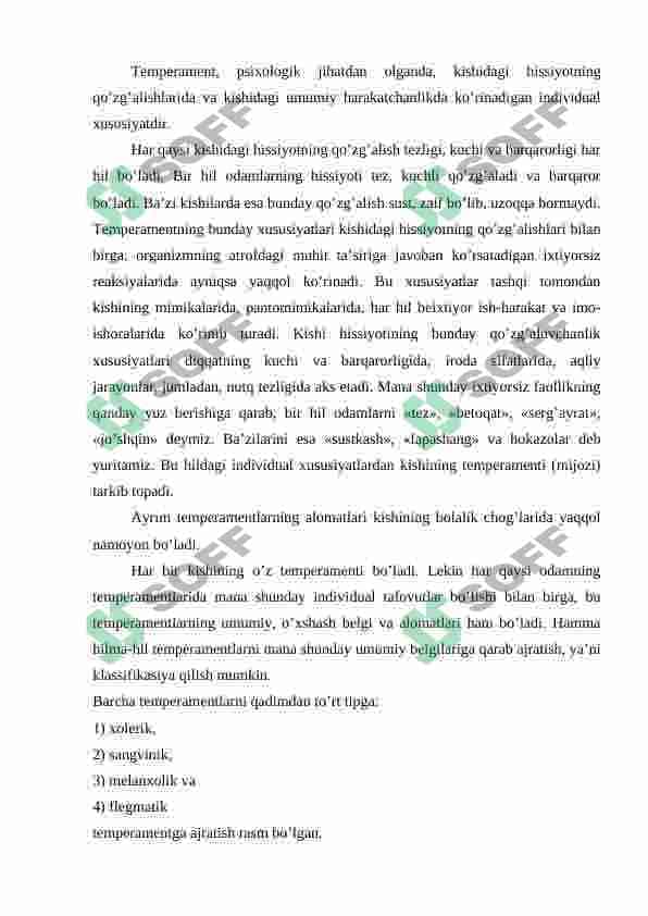 Temperament tiplari va ularning pedagogik xususiyatlari. 3