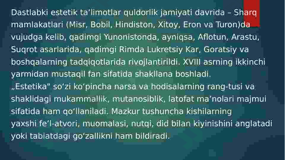 Estetika 3