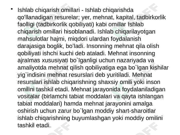 Ishlab chiqarish omillari sifatida axborotlarning mohiyati va ahamiyati 3