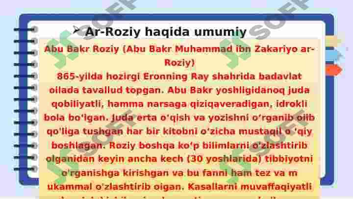 Ar-Roziy va Ar-Roziy va Jurjoniy, ularning jahon tibbiyoti rivojlanishiga qo`shgan hissasi , ularning jahon tibbiyoti rivojlanishiga qo`shgan hissasi 3