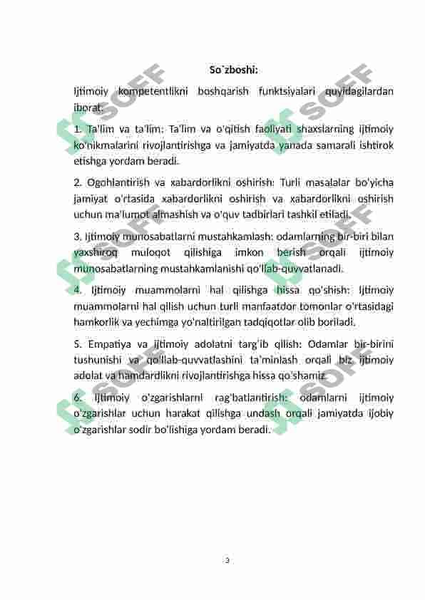 Ijtimoiy kompetentlikni shakllantirish funksiyalari. 3