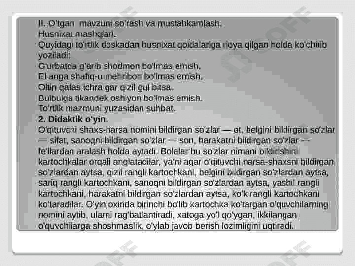 Otlarda birlik va ko'plik 3
