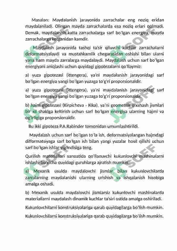 Mexanik maydalagich mashinasi texnik tavsifi va konstruksiyasi 3