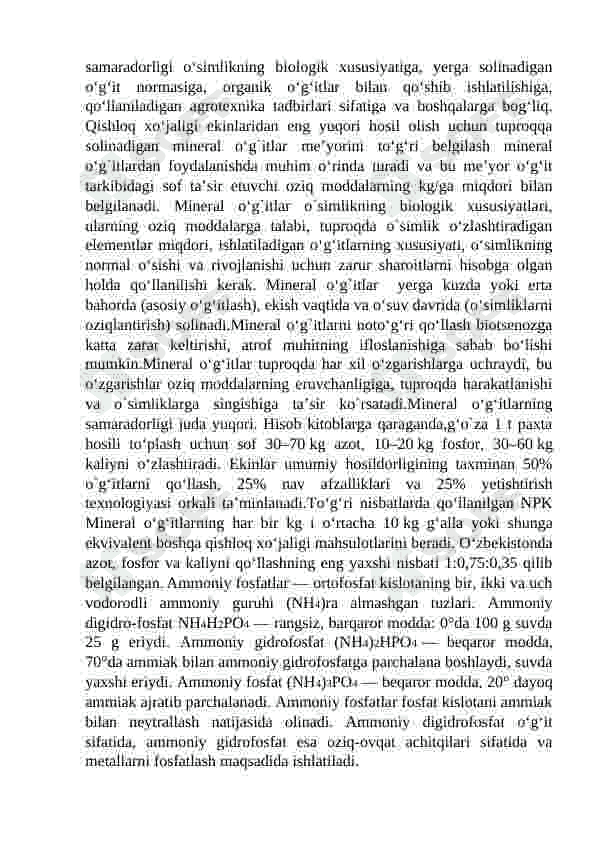 Ammoniy fosfatlari va ammofos ishlab chiqarishning fizik-kimyoviy xususiyatlari 3