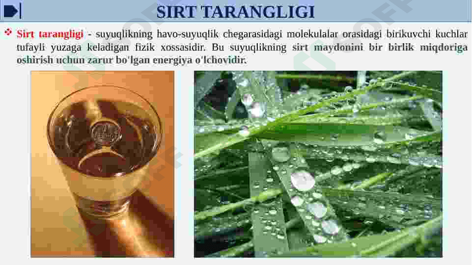 SIRT TARANGLIGI VA UNI ANIQLASHNING TIBBIYOTDAGI AHAMIYATI. 3