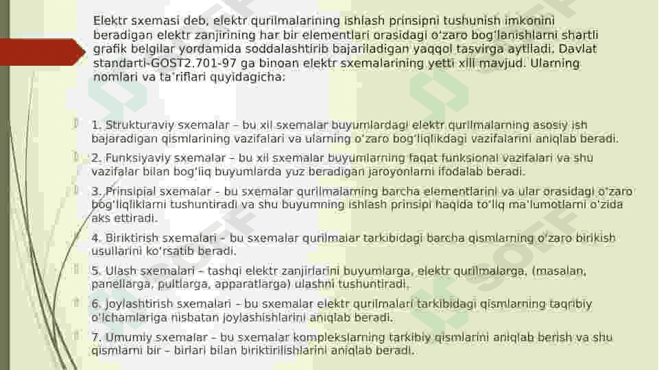 Elektr ta’minoti tizimining prinsipial sxemalarini CAD dasturiy ta’minotida tasvirlash. 3
