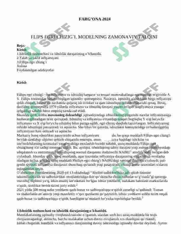 elips egri chizig'i, modelning zamonaviy talqini 3