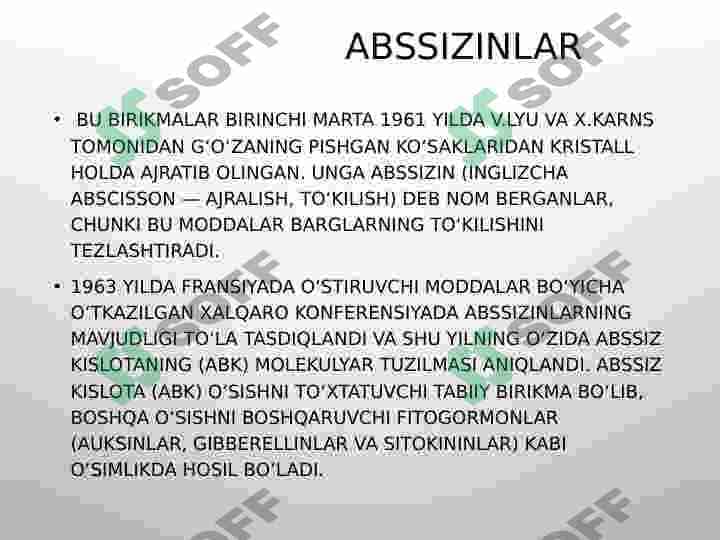 Auksin,Gibberelin,Sitokinin,Abssizin,Etilen, va boshqa fitogarmonlar xossalari, va fiziologik vazifasi, elektrofiziologik regulyatsiya 3