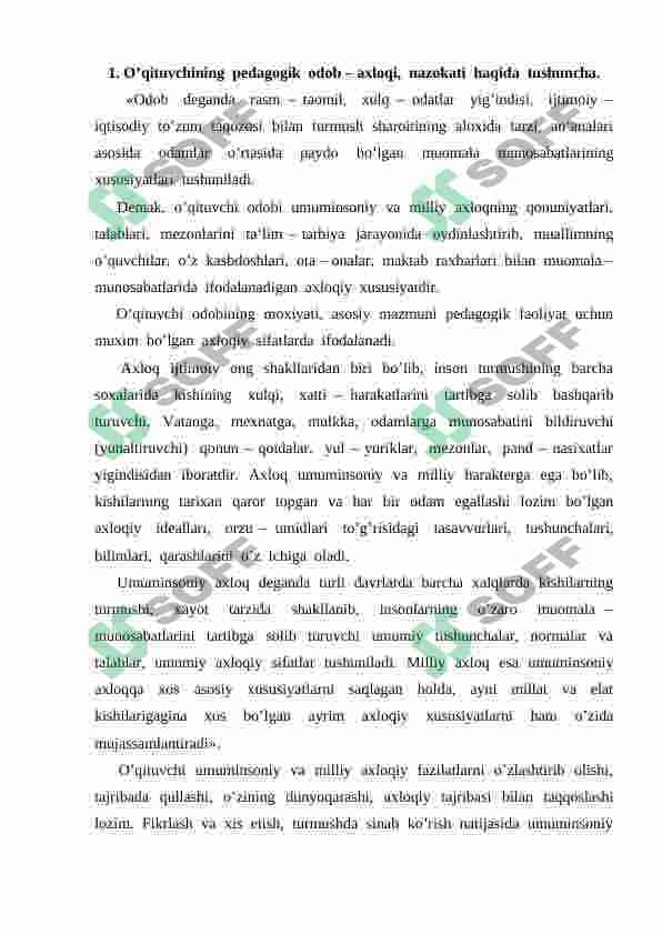 Pedagogik nazokat, va xushmuomalalik, kasbiy pedagogik dilkashlikning o’qituvchi xulq atvorida shakllanishidagi o’rni 3