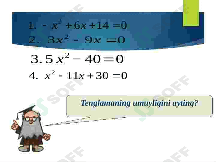 “Chala kvadrat tenglamalar“. 3
