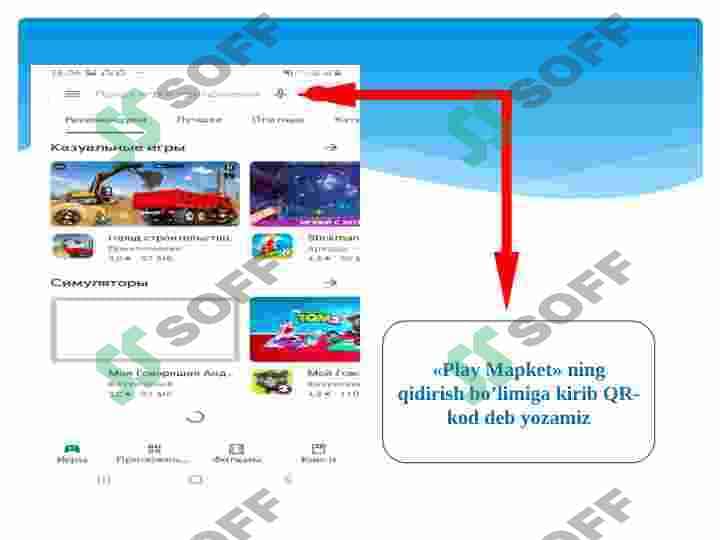 QR-kodli kitob bo`yicha slayd 3