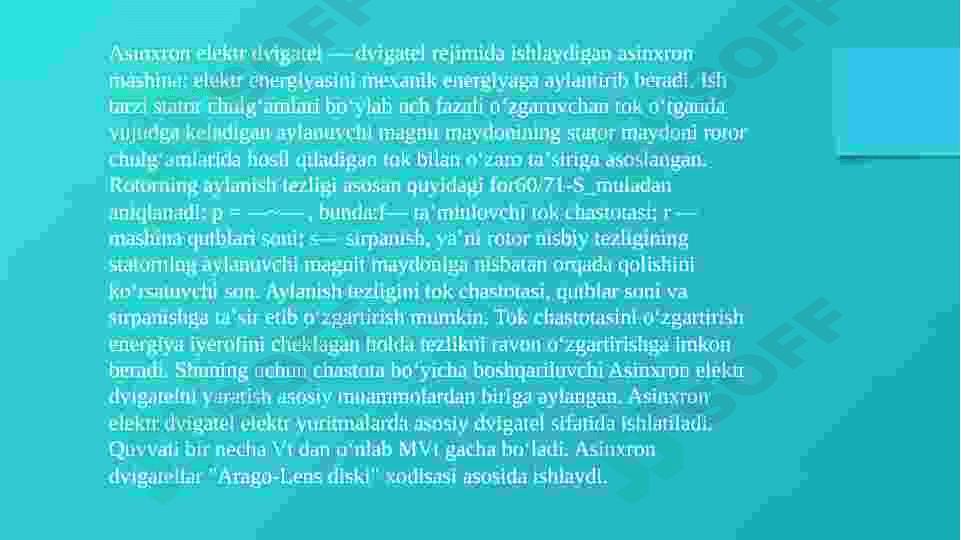 Elektr yuritmada boshqarishning sifat ko`rsatkichlari. Asinxron dvigatelni tezligini rostlash 3