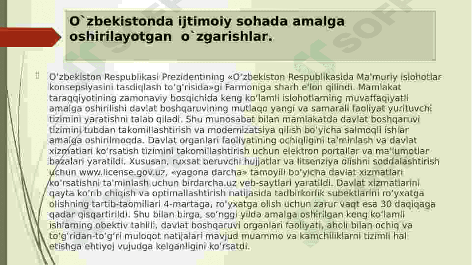 O'zbekistonda ijtimoiy sohada amalga oshirilayotgan o'zgarishlar mazmun va mohiyati. 3
