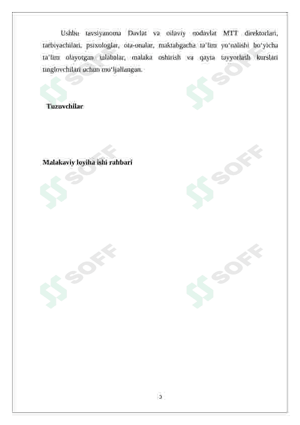 Psixo-gimnastika mashqlarini olib borish 3