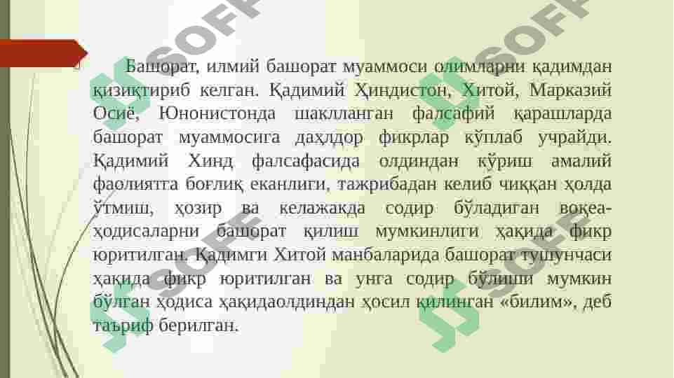 Ilmiy tadqiqotlarni prognozlashtirish Ilmiy bashorat uning ilmiy tadqiqotdagi oʻrni 3