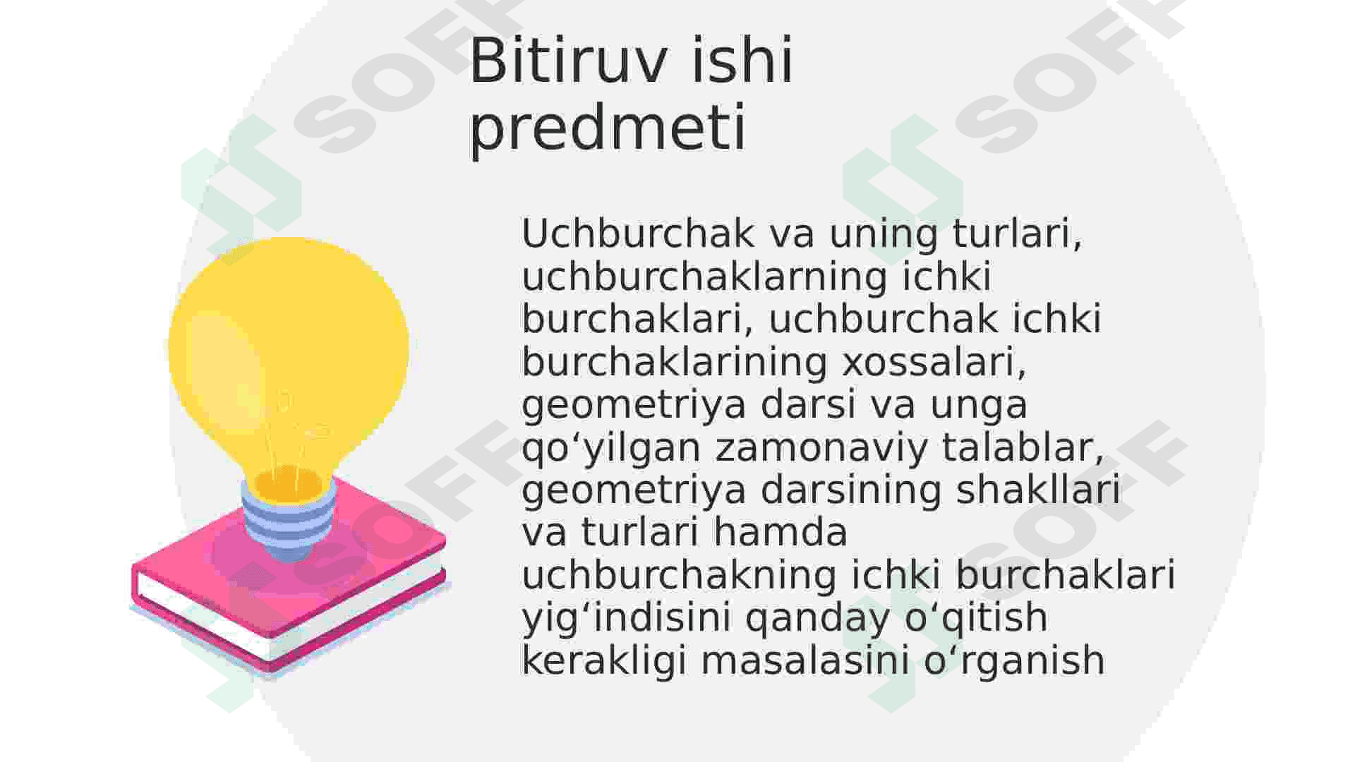 uchburchakning ichki burchaklari yigʻindisi mavzusini oʻqitish metodikasi va dars ishlanmalari 4