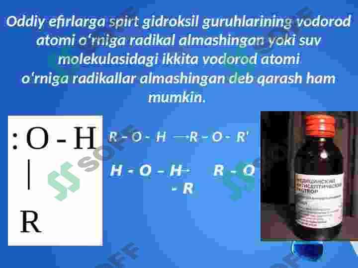 Oddiy va murakkab efirlar 4