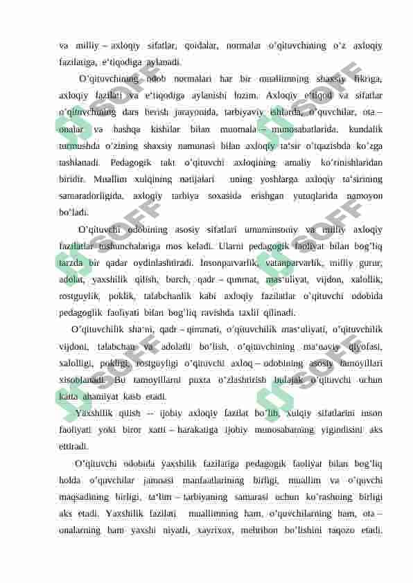 Pedagogik nazokat, va xushmuomalalik, kasbiy pedagogik dilkashlikning o’qituvchi xulq atvorida shakllanishidagi o’rni 4