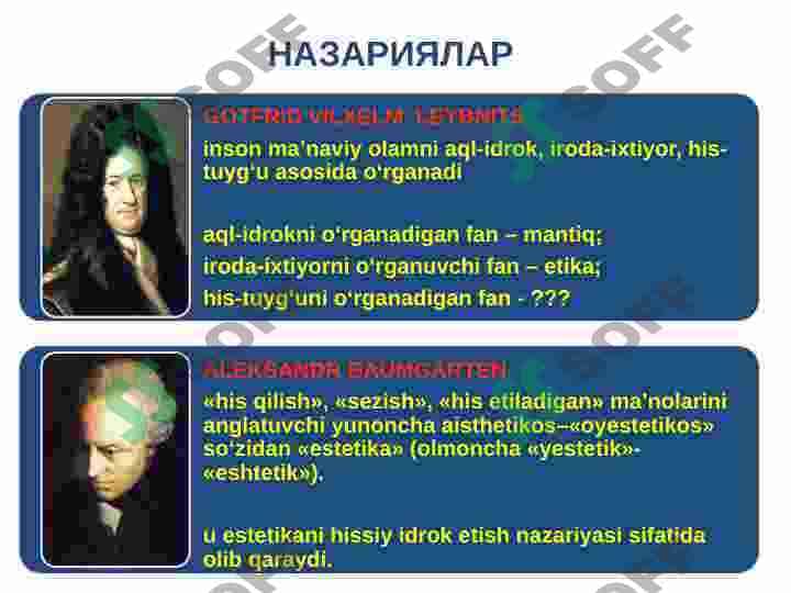 Estetika fanining predmeti, tadqiqot doirasi va vazifalari. Estetik anglash, estetik faoliyat va estetik kategoriyalar 4
