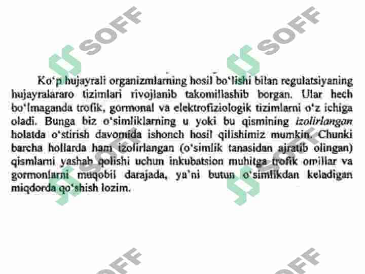 Oʻsimlik fitagarmonlarining taʼsir etish mexanizmlarining sxema va zamonaviy metodlari asosida oʻrganish 4