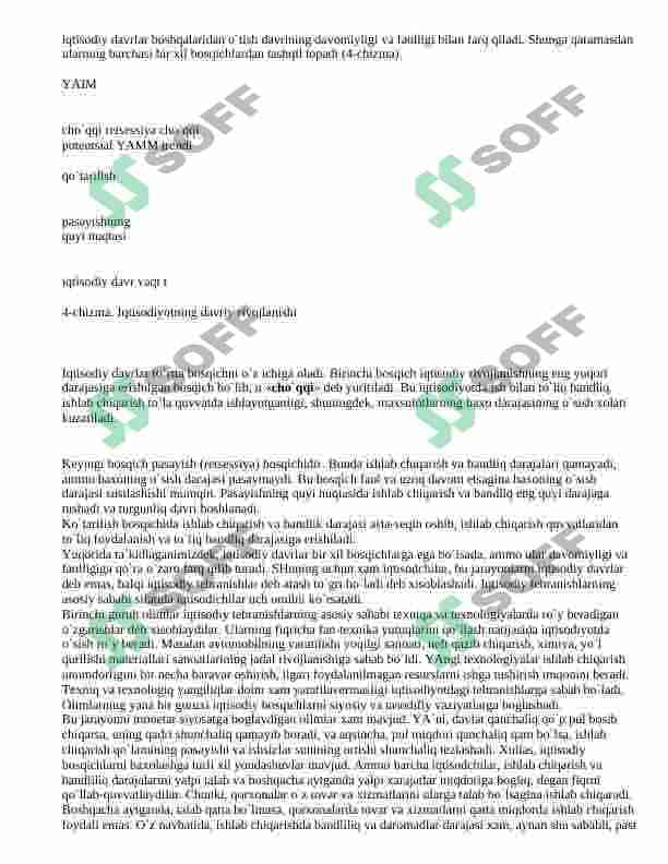 elips egri chizig'i, modelning zamonaviy talqini 4