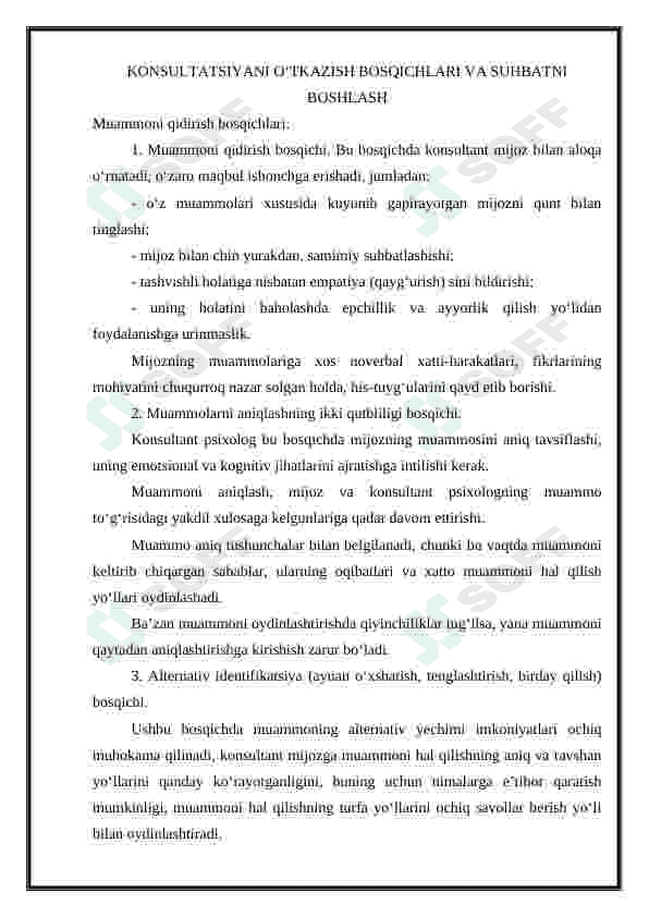KONSULTATSIYA BOSQICHLARI 4