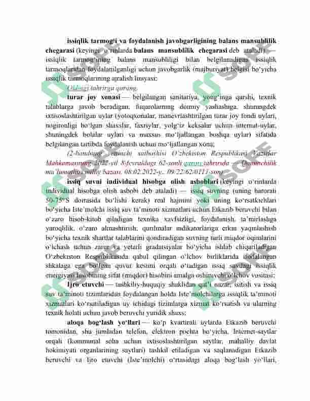 Zamonaviy isitish asboblar. Radyatirlar va ularning turlari. 4