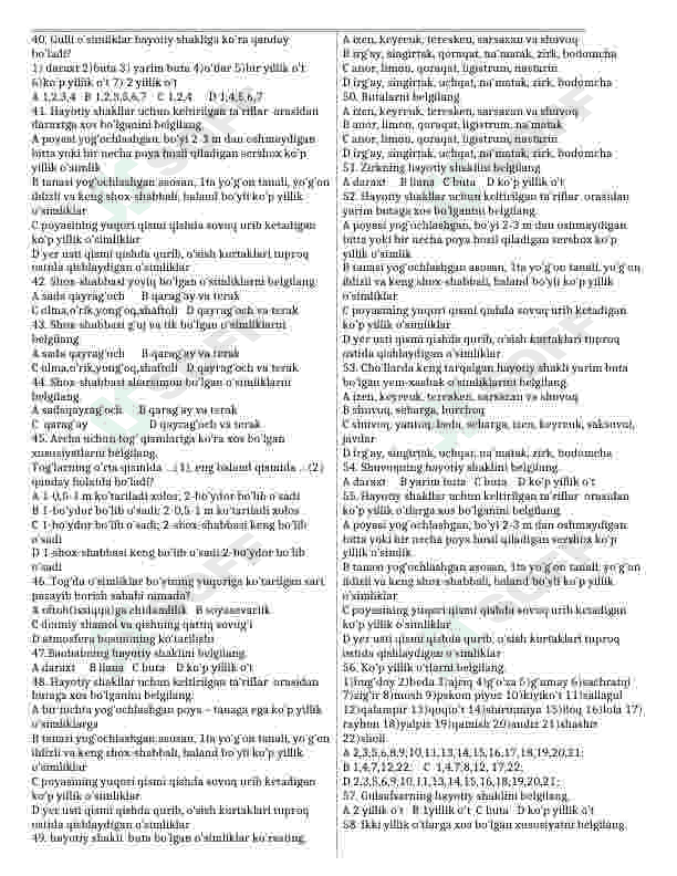 Botanika fanidan mavzulashtirilgan testlar 4
