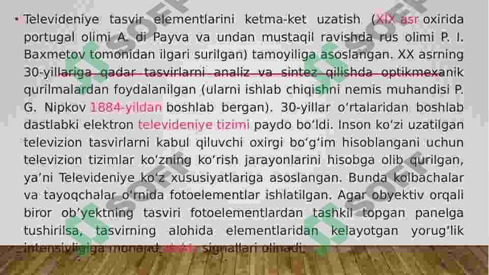 Xalqaro axborot almashinuv jarayoniga O’zbekiston OAVlarining integraciya yo’llari. 4