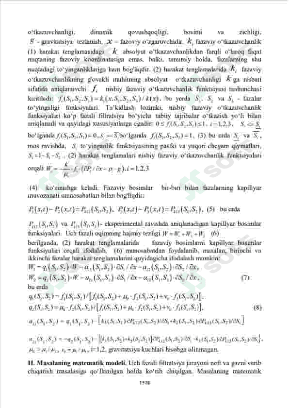 UCH FAZALI FILTRATSIYA MASALASIDA CHEGARAVIY SHARTLAR TAHLILI 4