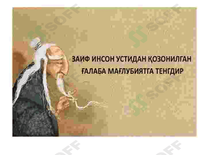 Sharq falsafasi 4