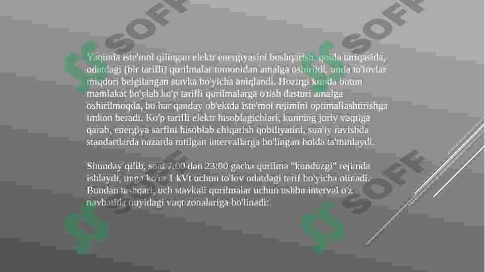 Ko'p tarifli bir fazali va ko`p tarifli uch fazali hisoblagichlar 4