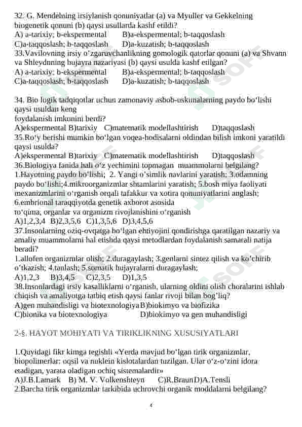 Biologiya fanidan mavzulashtirilgan testlar 4
