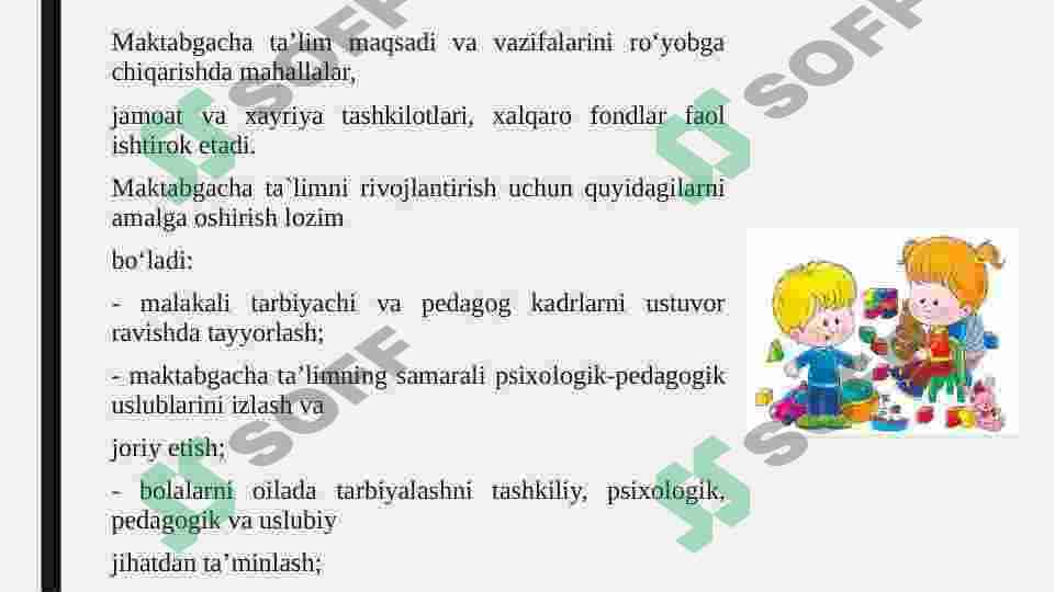 Bolalarning maktabga tayyorgarlik daraja talablarsi quyiladigan minimal talablar 4