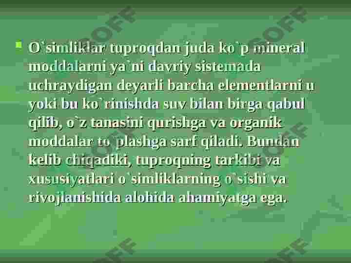 O’g’itlar qo’llanishining fiziologik asoslari 4