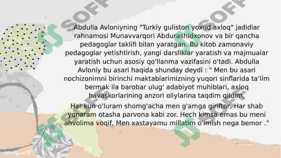 Abdulla Avloniyning pedagogik qarashlari 4