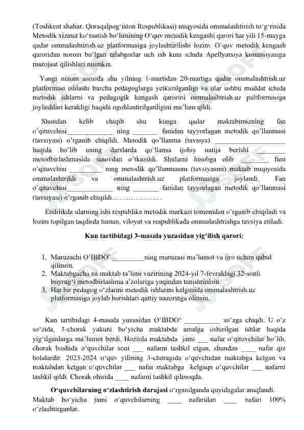 4 sonli Pedagogik kengash bayonnomasi blankasi 2023-2024. 4