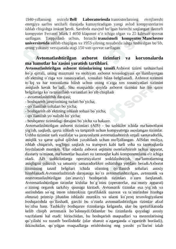 Kompyuter texnalogiyalari asosida qo'shma korxonalar axborot  xujjatlarini avtomatlashtirish 4