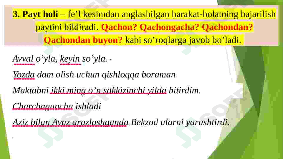 Ikkinchi darajali bo’laklar haqida umimiy ma’lumot. 4