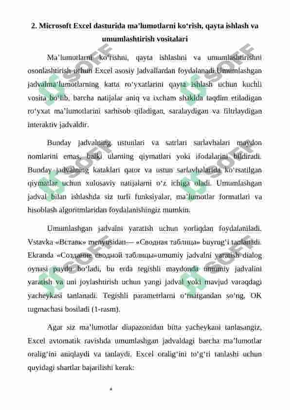 Iqtisodiy axborotlarni matn redaktori vositalaridan foydalangan holda qayta ishlash dasturlari. 4