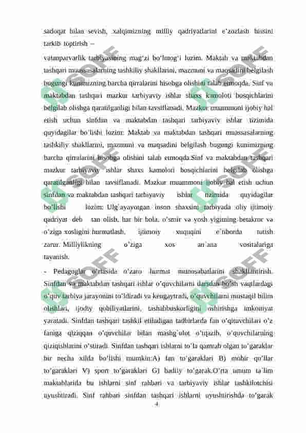 Boshlang‘ich sinf o‘quvchilari uchun matematikadan to’garaklarni matematik o‘n minutliklar asosida tashkil qilish metodikasi 4