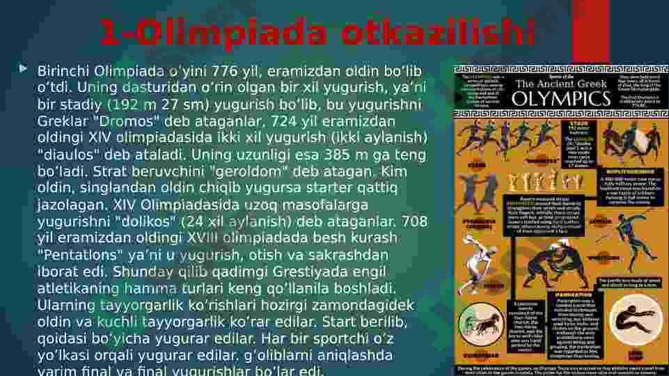 Yengil atletika tarixi va rivojlanishi 4